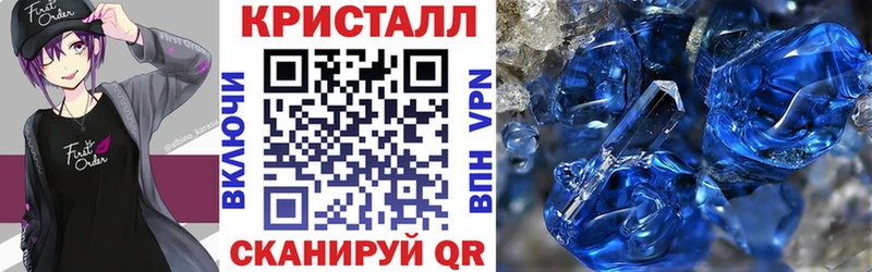 МЕГА ССЫЛКА  Северская  Amphetamine Premium 