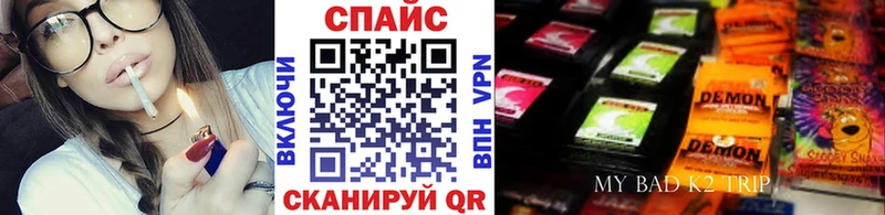 БУТИРАТ оксибутират  Северская 