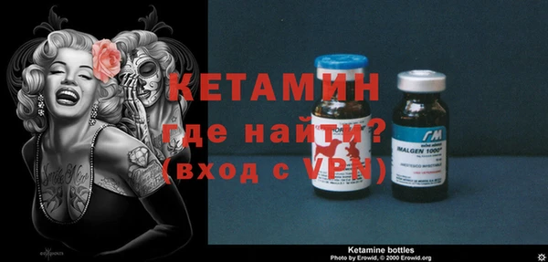 марки lsd Абдулино