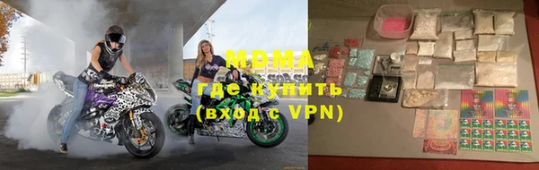 марки nbome Алзамай