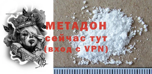 тгк Алексеевка
