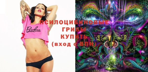 героин Абинск