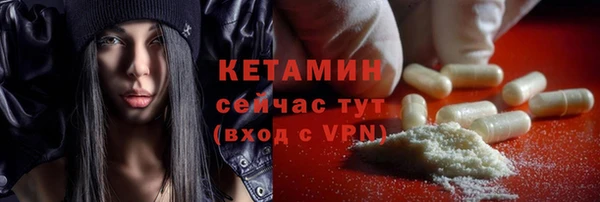 марки lsd Абдулино