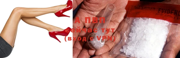 героин Абинск
