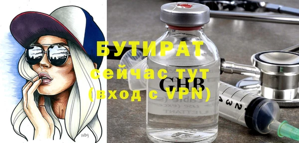 марки lsd Абдулино