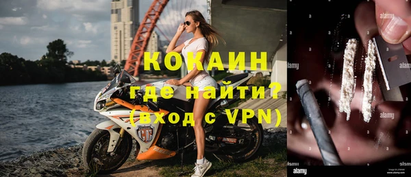 тгк Алексеевка