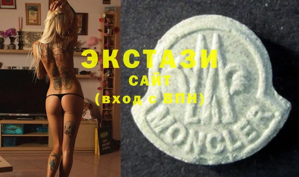 марки nbome Алзамай