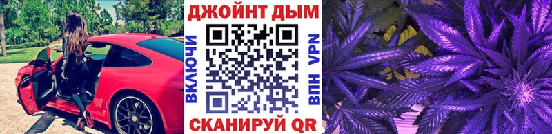 Бошки Шишки AK-47 Северская